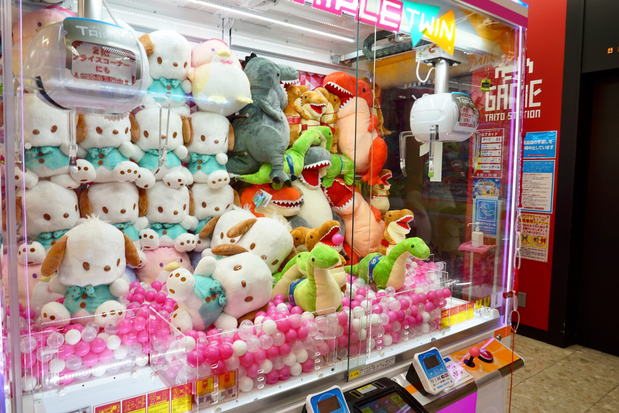 クレーンゲーム