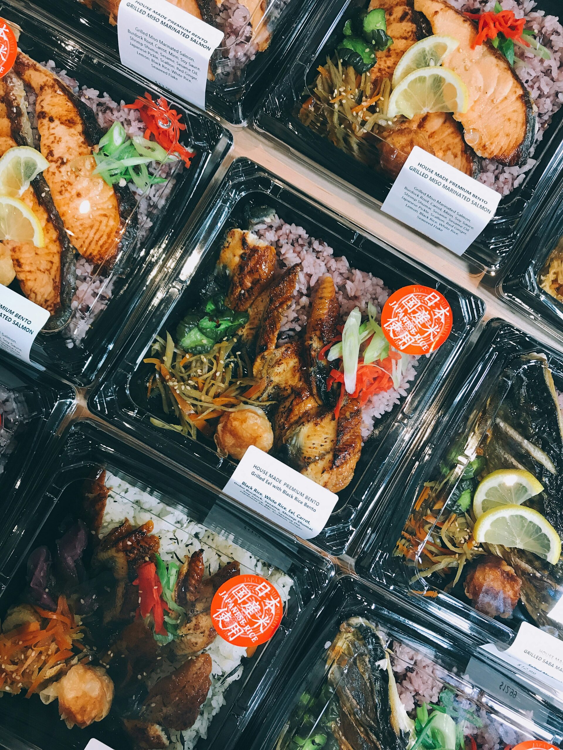 弁当