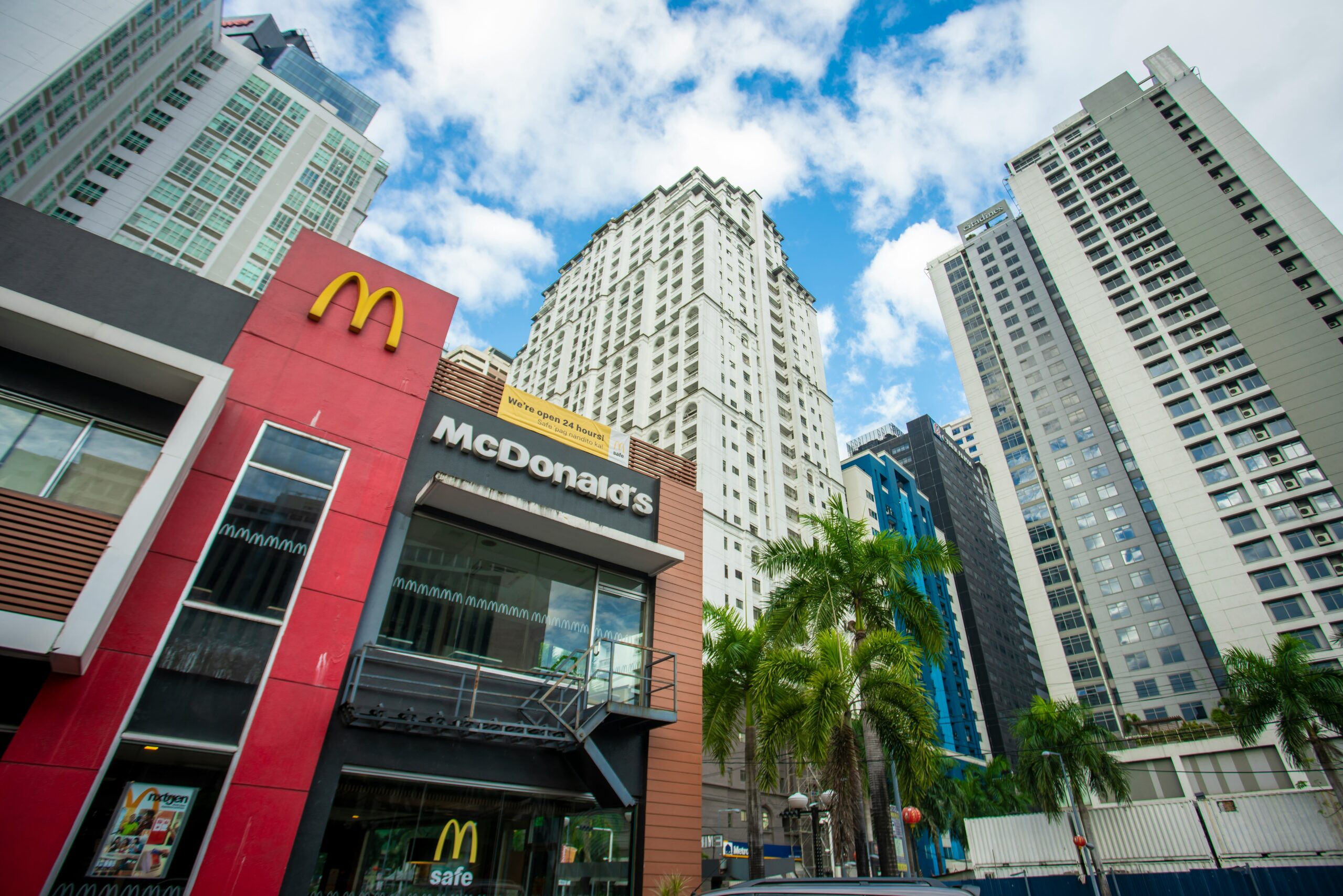 マクドナルド